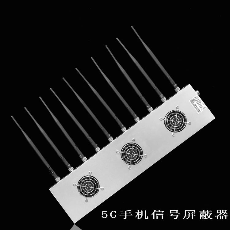 溧阳外置10天线移动通信干扰器