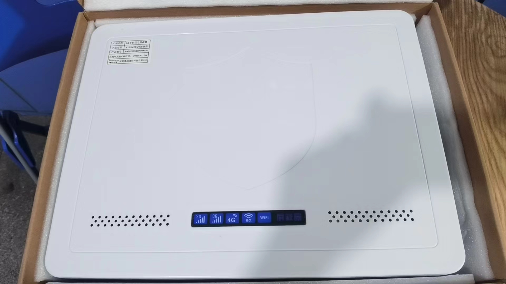  溧阳内置21路移动通信干扰器