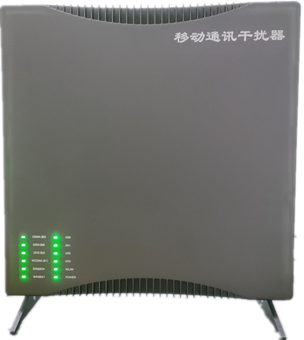  溧阳信令级放装型数字移动通信干扰器
