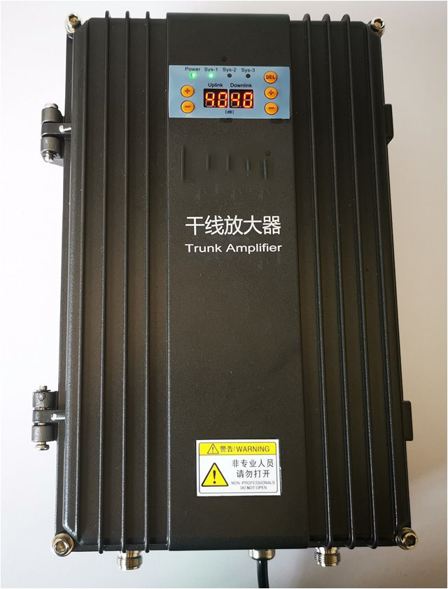  溧阳FM调频广播双向干线放大器