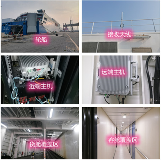  溧阳海上游轮轮船渔船覆盖案例